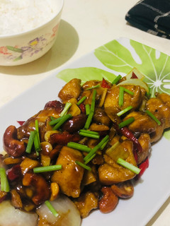 Foto resep Ayam Tumis Kacang Mede (Chicken Kung Pao)