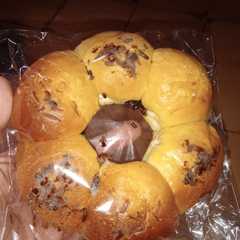 A picture of Roti sobek mini.
