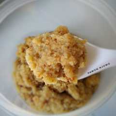 A picture of Bumbu dasar putih.