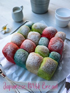 Foto resep Japanese Milk Bread (Bun)