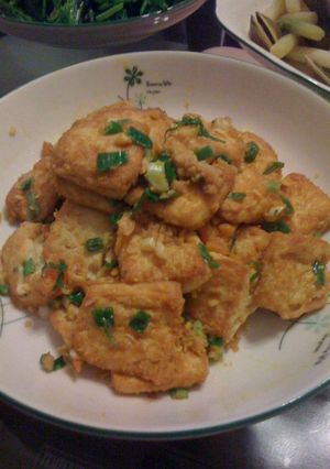 金沙豆腐 的食譜成品照片