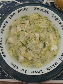 Una foto de Sopita con zapallo italiano