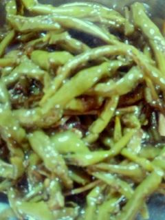 हरी मिर्च का अचार (Hari mirch ka achar recipe in hindi) रेसिपी मुख्य फोटो