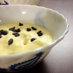 A picture of Homemade icecream.