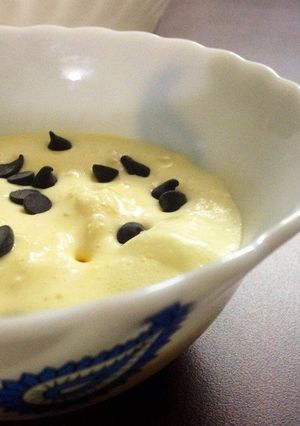 A picture of Homemade icecream.