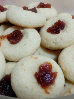 Una foto de Pepas de membrillo