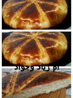 صورة لوصفة خبز الجبن وبياض البيض
