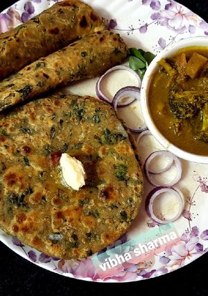 मेथी के पराठे (methi ke parathe recipe in Hindi) रेसिपी मुख्य फोटो