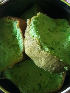 Foto resep Bolu Pandan