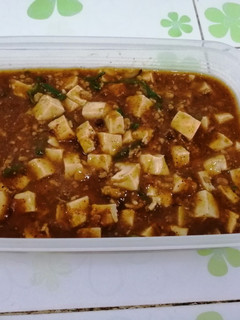 Foto resep Mapo tahu/mun tahu