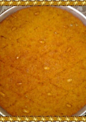 صورة لوصفة بسبوسه الكيس