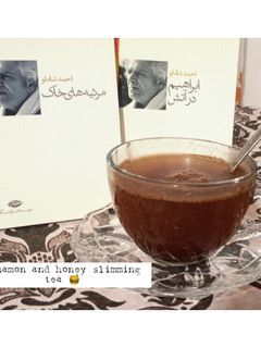 عکسی از دستور دمنوش لاغری دارچین و عسل🍯