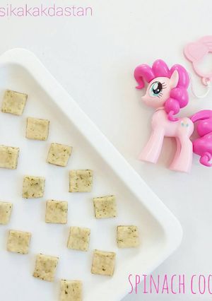 Foto resep Spinach Cookies - MPASI
