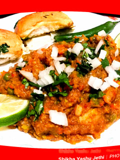 A picture of Pav Bhaji.