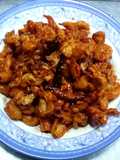 หนังไก่ทอดสามรส