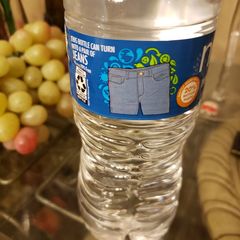 A picture of Alkaline Bottle Waters.