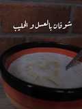 شوفان بالحليب