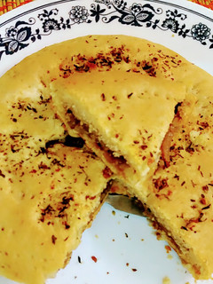A picture of Rosemary caramelized onion bread.