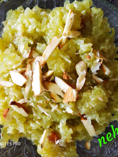 लौकी का हलवा बिना मावे का (Lauki ka Halwa bina mawa ka recipe in hindi) रेसिपी मुख्य फोटो