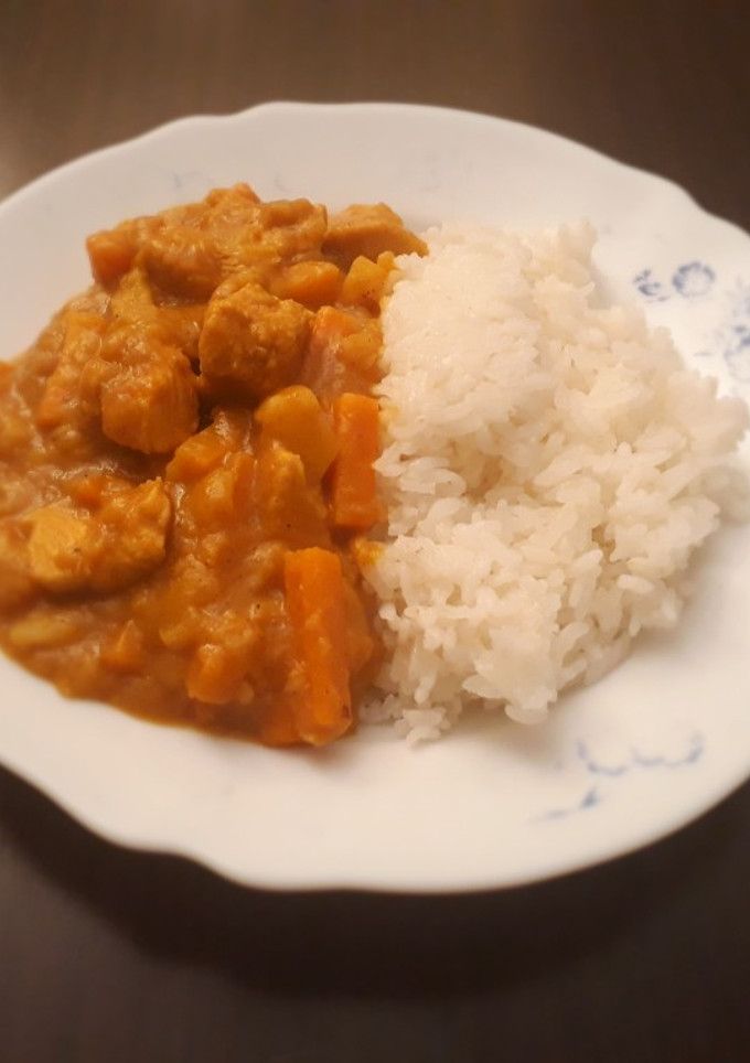 Una foto de Curry amarillo (con especias)