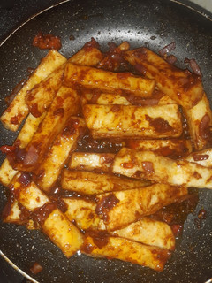 A picture of Chilli fried yam.
