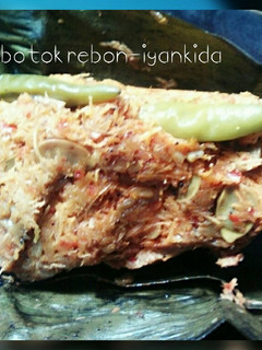 Foto resep Botok rebon