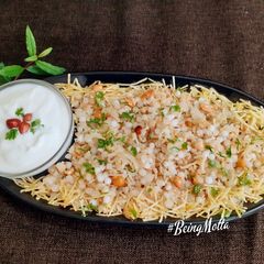 A picture of Sabudana-Batata Usal.