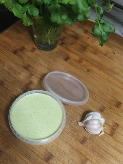 Foto principal de Salsa de ajo 🧄🌿