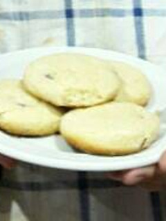 Una foto de Galletitas con pepitas de chocolate