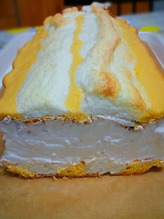 Kardinális szelet recept fotója