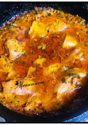 A picture of Tomato chicken achari.
