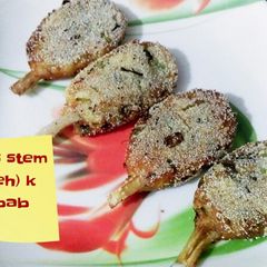 A picture of Lotus stem(beeh) kebab.