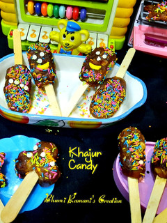 ખજૂર કેન્ડી (Khajoor Candy Recipe In Gujarati) રેસીપી મુખ્ય ફોટો