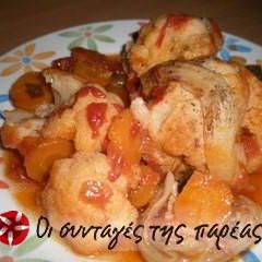 A picture of Cauliflower stew.