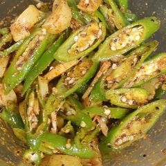 A picture of Amla Mirchi ka Achar.