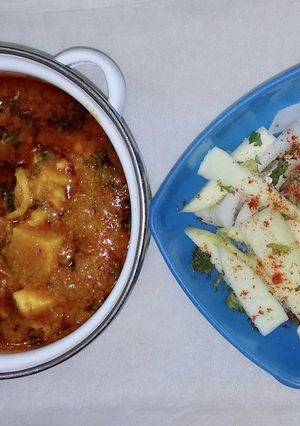 A picture of Shahi paneer.