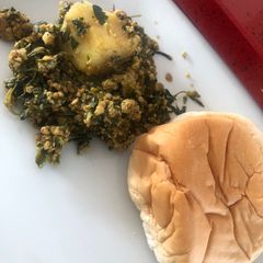 A picture of Chicken Methi Mince.