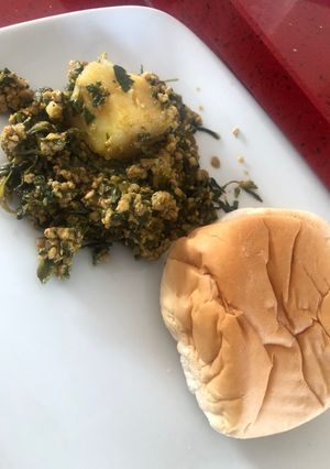 A picture of Chicken Methi Mince.