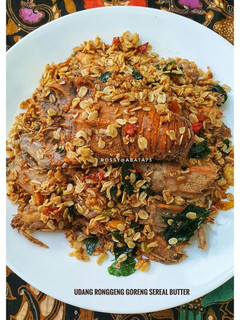 Foto resep Udang Ronggeng Goreng Sereal Butter