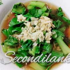 รูปของ Pakcoy Saos Tiram