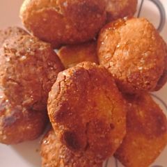A picture of Cookies.