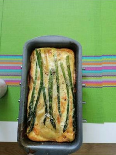 Una foto de Tortilla de verduras y espárragos verdes al horno