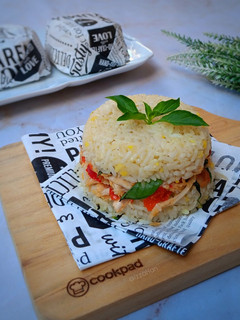 Foto resep Nasi Cokot