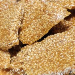 A picture of Till chikki.