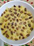 Nagpur style Orange Halwa without sugar