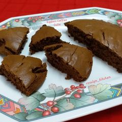 A picture of Eggless Coffee Cake.
