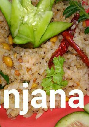 A picture of Tamarind rice.