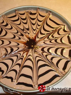 A picture of Ice cream.