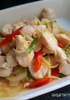 รูปของ ไก่ผัดขิง (เมนูอาหารลูก 1 ขวบ ขึ้นไป)