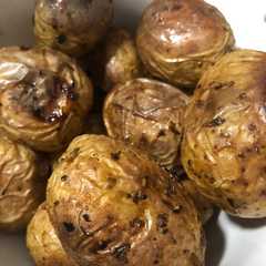 Una foto de Papines al horno
